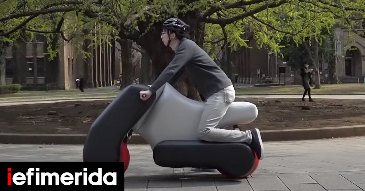 Inflatable-Motor.jpg